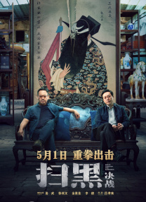 国产福利微拍精品一区二区